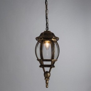 Подвесной светильник Arte Lamp Atlanta A1045SO-1BN в Менделеевске - mendeleevsk.ok-mebel.com | фото 3