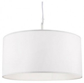 Подвесной светильник Arte Lamp Coppa A4095SP-3WH в Менделеевске - mendeleevsk.ok-mebel.com | фото
