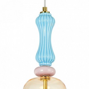 Подвесной светильник Arte Lamp Coral A2405SP-9YL в Менделеевске - mendeleevsk.ok-mebel.com | фото 3