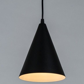Подвесной светильник Arte Lamp Lark A7074SP-1BK в Менделеевске - mendeleevsk.ok-mebel.com | фото