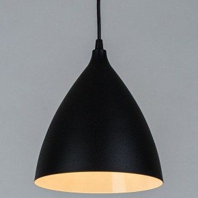 Подвесной светильник Arte Lamp Lark A7075SP-1BK в Менделеевске - mendeleevsk.ok-mebel.com | фото