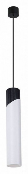 Подвесной светильник Arte Lamp Polar A5463SP-1WH в Менделеевске - mendeleevsk.ok-mebel.com | фото 2