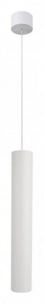 Подвесной светильник Arte Lamp Ridget A1526SP-1WH в Менделеевске - mendeleevsk.ok-mebel.com | фото 2
