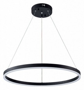 Подвесной светильник Arte Lamp Siren A2548SP-45BK в Менделеевске - mendeleevsk.ok-mebel.com | фото 2