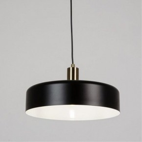 Подвесной светильник Arte Lamp Skat A7152SP-1BK в Менделеевске - mendeleevsk.ok-mebel.com | фото 2