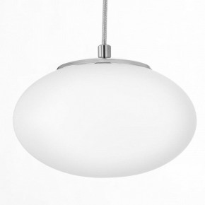 Подвесной светильник Citilux Atman Smart CL226A051 в Менделеевске - mendeleevsk.ok-mebel.com | фото 11