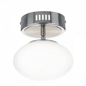 Подвесной светильник Citilux Atman Smart CL226B011 в Менделеевске - mendeleevsk.ok-mebel.com | фото 8