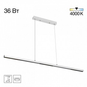 Подвесной светильник Citilux EDGE CL720010N в Менделеевске - mendeleevsk.ok-mebel.com | фото 3