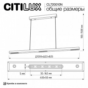 Подвесной светильник Citilux EDGE CL720010N в Менделеевске - mendeleevsk.ok-mebel.com | фото 7