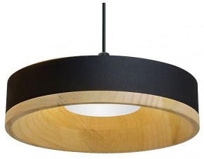 Подвесной светильник Divinare Vaso 5119/06 SP-8 в Менделеевске - mendeleevsk.ok-mebel.com | фото