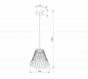 Подвесной светильник Eurosvet Cesta 40016/1 LED коричневый в Менделеевске - mendeleevsk.ok-mebel.com | фото 5