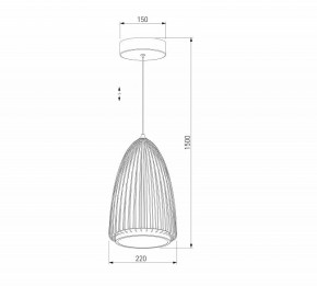 Подвесной светильник Eurosvet Comodita 40009/1 LED черный в Менделеевске - mendeleevsk.ok-mebel.com | фото 5