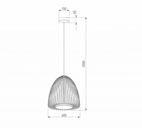 Подвесной светильник Eurosvet Comodita 40010/1 LED черный в Менделеевске - mendeleevsk.ok-mebel.com | фото 6
