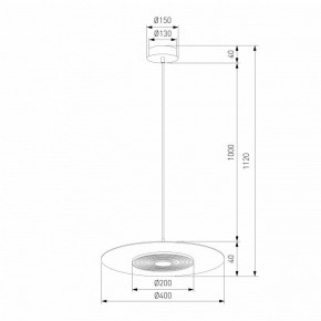 Подвесной светильник Eurosvet Kontur 40030/1 LED черный в Менделеевске - mendeleevsk.ok-mebel.com | фото 4