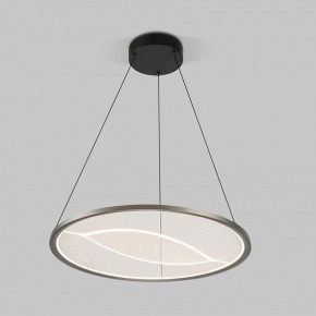 Подвесной светильник Eurosvet Occhio 40027/1 LED серый в Менделеевске - mendeleevsk.ok-mebel.com | фото