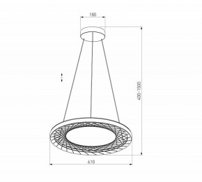 Подвесной светильник Eurosvet Parafe 40024/1 LED серый в Менделеевске - mendeleevsk.ok-mebel.com | фото 5