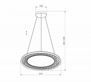 Подвесной светильник Eurosvet Parafe 40025/1 LED серый в Менделеевске - mendeleevsk.ok-mebel.com | фото 5