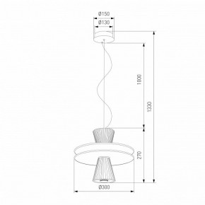 Подвесной светильник Eurosvet Titania 40028/1 LED белый в Менделеевске - mendeleevsk.ok-mebel.com | фото 4