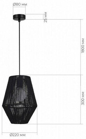 Подвесной светильник EVOLUCE ETTAN SLE6025-413-01 в Менделеевске - mendeleevsk.ok-mebel.com | фото 6