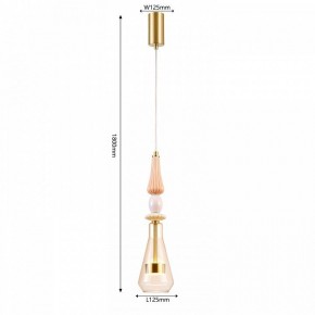 Подвесной светильник Favourite Dolci 4464-1P в Менделеевске - mendeleevsk.ok-mebel.com | фото 4