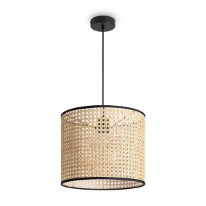 Подвесной светильник Freya Mixture FR5483PL-01B в Менделеевске - mendeleevsk.ok-mebel.com | фото 2