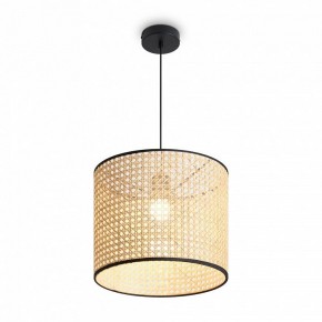 Подвесной светильник Freya Mixture FR5483PL-01B в Менделеевске - mendeleevsk.ok-mebel.com | фото 3