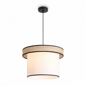 Подвесной светильник Freya Mixture FR5483PL-01B2 в Менделеевске - mendeleevsk.ok-mebel.com | фото 3