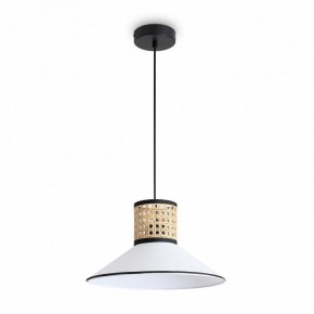 Подвесной светильник Freya Mixture FR5483PL-01B3 в Менделеевске - mendeleevsk.ok-mebel.com | фото 2