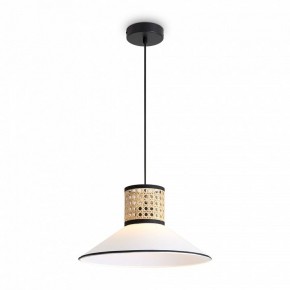 Подвесной светильник Freya Mixture FR5483PL-01B3 в Менделеевске - mendeleevsk.ok-mebel.com | фото 3