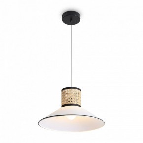 Подвесной светильник Freya Mixture FR5483PL-01B3 в Менделеевске - mendeleevsk.ok-mebel.com | фото 4
