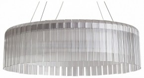 Подвесной светильник Freya Rain FR5546PL-L60W в Менделеевске - mendeleevsk.ok-mebel.com | фото