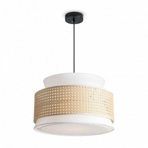 Подвесной светильник Freya Weave FR5492PL-01B в Менделеевске - mendeleevsk.ok-mebel.com | фото 3
