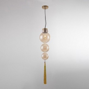 Подвесной светильник Imperiumloft Heathfield Lighting 40.2682-0 в Менделеевске - mendeleevsk.ok-mebel.com | фото 2