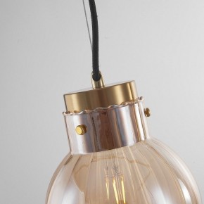 Подвесной светильник Imperiumloft Heathfield Lighting 40.2682-0 в Менделеевске - mendeleevsk.ok-mebel.com | фото 8