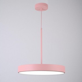 Подвесной светильник Imperiumloft TURNA Pink TURNA-ONE01 в Менделеевске - mendeleevsk.ok-mebel.com | фото 3