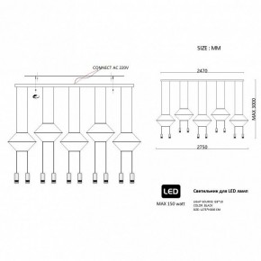 Подвесной светильник Imperiumloft Via Wireflow polyhedral Via01 в Менделеевске - mendeleevsk.ok-mebel.com | фото 2