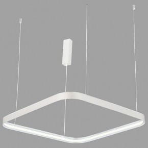 Подвесной светильник Italline IT013-6024 IT013-6024 white 3000K в Менделеевске - mendeleevsk.ok-mebel.com | фото