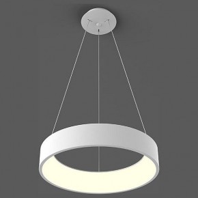 Подвесной светильник Italline IT013-6026 IT013-6026 white 3000K в Менделеевске - mendeleevsk.ok-mebel.com | фото