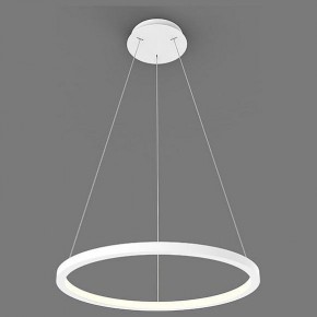 Подвесной светильник Italline IT013-6027 IT013-6027 white 3000K в Менделеевске - mendeleevsk.ok-mebel.com | фото