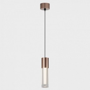Подвесной светильник Italline IT014-0204 IT014-0204 rose gold в Менделеевске - mendeleevsk.ok-mebel.com | фото 2