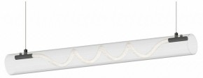 Подвесной светильник Kink Light Агнеса 08490-180A,19 в Менделеевске - mendeleevsk.ok-mebel.com | фото