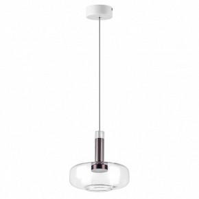 Подвесной светильник Lightstar Disco 792110 в Менделеевске - mendeleevsk.ok-mebel.com | фото 2