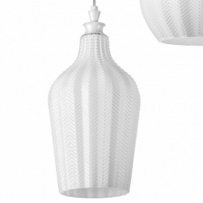 Подвесной светильник Lightstar Rocco 793236 в Менделеевске - mendeleevsk.ok-mebel.com | фото 10