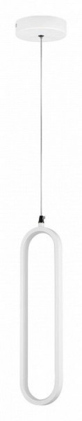 Подвесной светильник Lightstar Saturno 749006 в Менделеевске - mendeleevsk.ok-mebel.com | фото 2