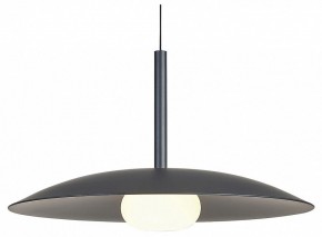 Подвесной светильник Mantra Lidia 8977 в Менделеевске - mendeleevsk.ok-mebel.com | фото 2
