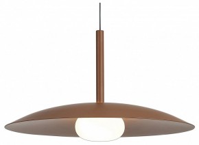 Подвесной светильник Mantra Lidia 8978 в Менделеевске - mendeleevsk.ok-mebel.com | фото 2