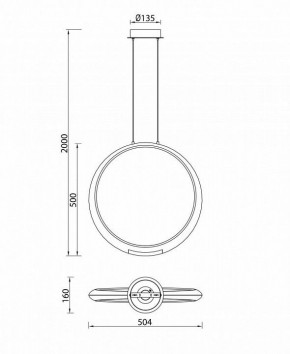 Подвесной светильник Mantra Ring 6170 в Менделеевске - mendeleevsk.ok-mebel.com | фото 8