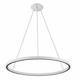 Подвесной светильник Mantra Riumar 8675 в Менделеевске - mendeleevsk.ok-mebel.com | фото 2