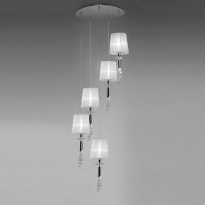 Подвесной светильник Mantra Tiffany 3857 в Менделеевске - mendeleevsk.ok-mebel.com | фото 2