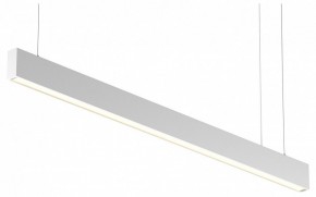 Подвесной светильник Maytoni BASIS P051PL-36W2.7-6K-W в Менделеевске - mendeleevsk.ok-mebel.com | фото